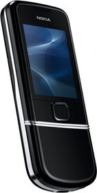 Мобильный телефон Nokia 8800 Arte - Татарск