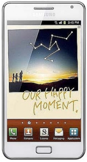 Смартфон Samsung Galaxy Note GT-N7000 White - Татарск