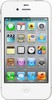 Apple iPhone 4S 16Gb black - Татарск