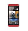 Смартфон HTC One One 32Gb Red - Татарск