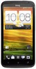 Смартфон HTC One X 16 Gb Grey - Татарск