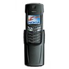 Nokia 8910i - Татарск