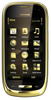 Мобильный телефон Nokia Oro - Татарск