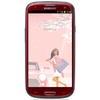 Смартфон Samsung + 1 ГБ RAM+  Galaxy S III GT-I9300 16 Гб 16 ГБ - Татарск