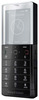 Мобильный телефон Sony Ericsson Xperia Pureness X5 - Татарск