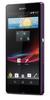Смартфон Sony Xperia Z Purple - Татарск